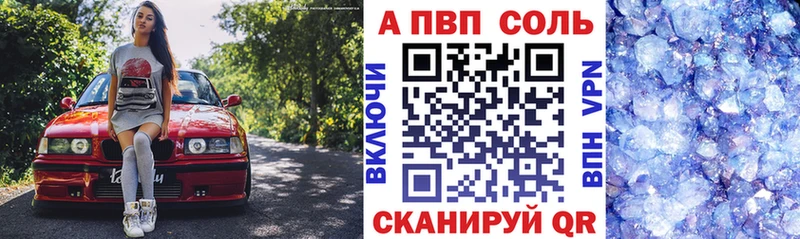 Купить MDMA  Альфа ПВП  Меф мяу мяу  Марихуана  ГАШ  Олёкминск