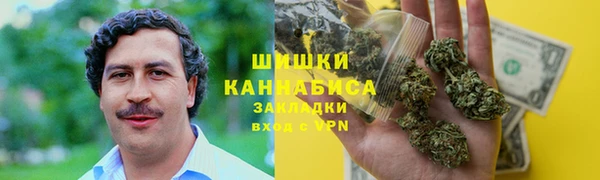 COCAINE Володарск