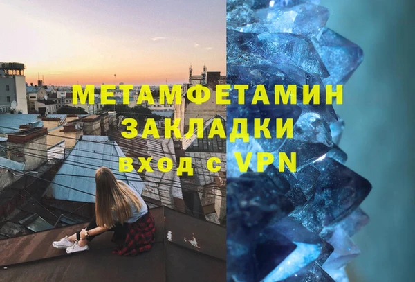 ECSTASY Волосово