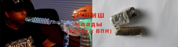 COCAINE Володарск