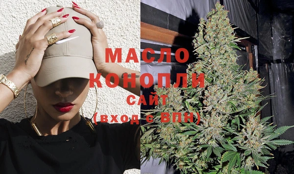 ECSTASY Волосово