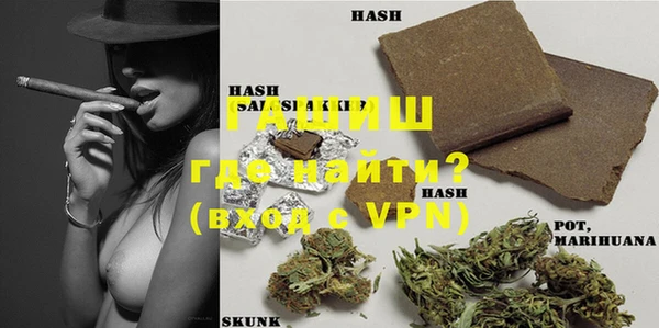 ECSTASY Волосово