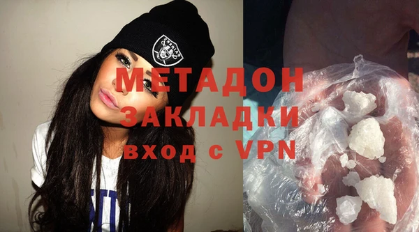 ECSTASY Волосово