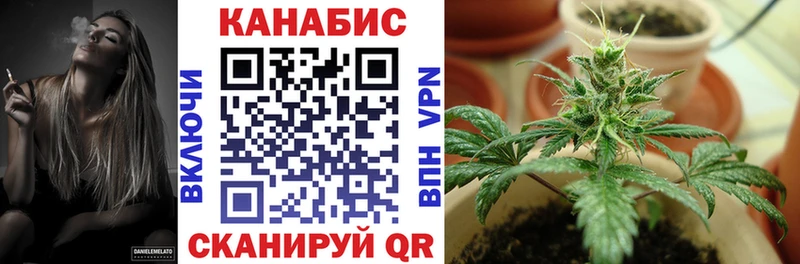 Купить  Олёкминск  Марихуана LSD WEED 